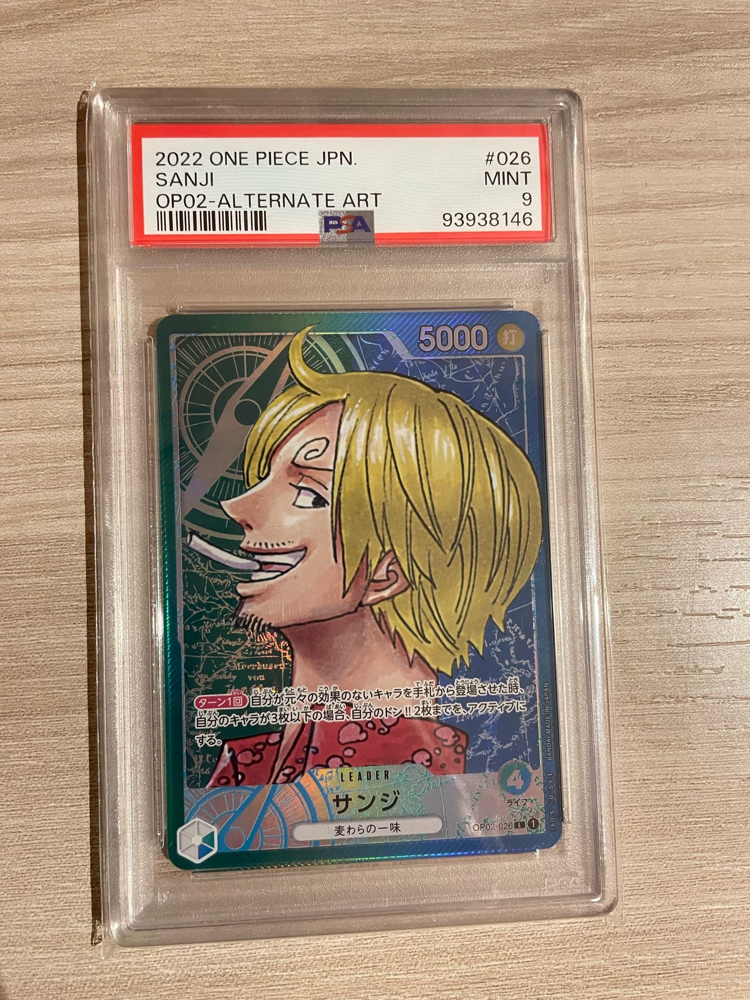 Auction Image 1
