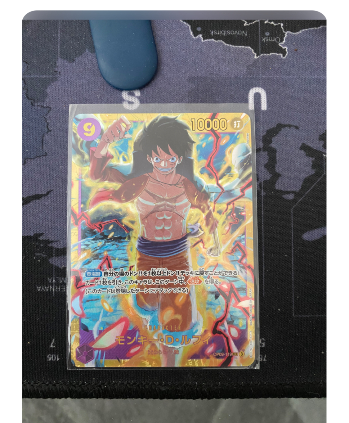Auction Image 1