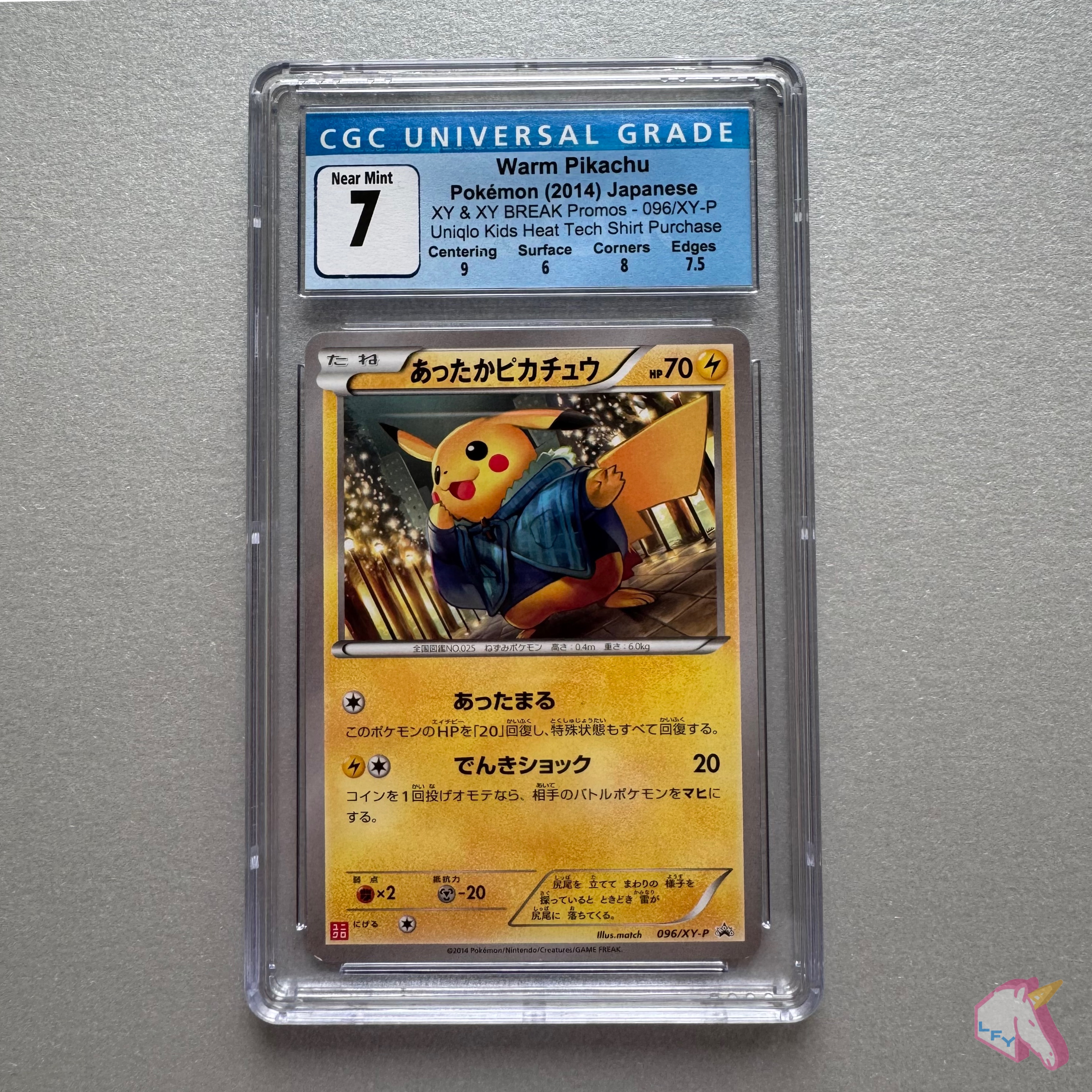 Auction Image 1