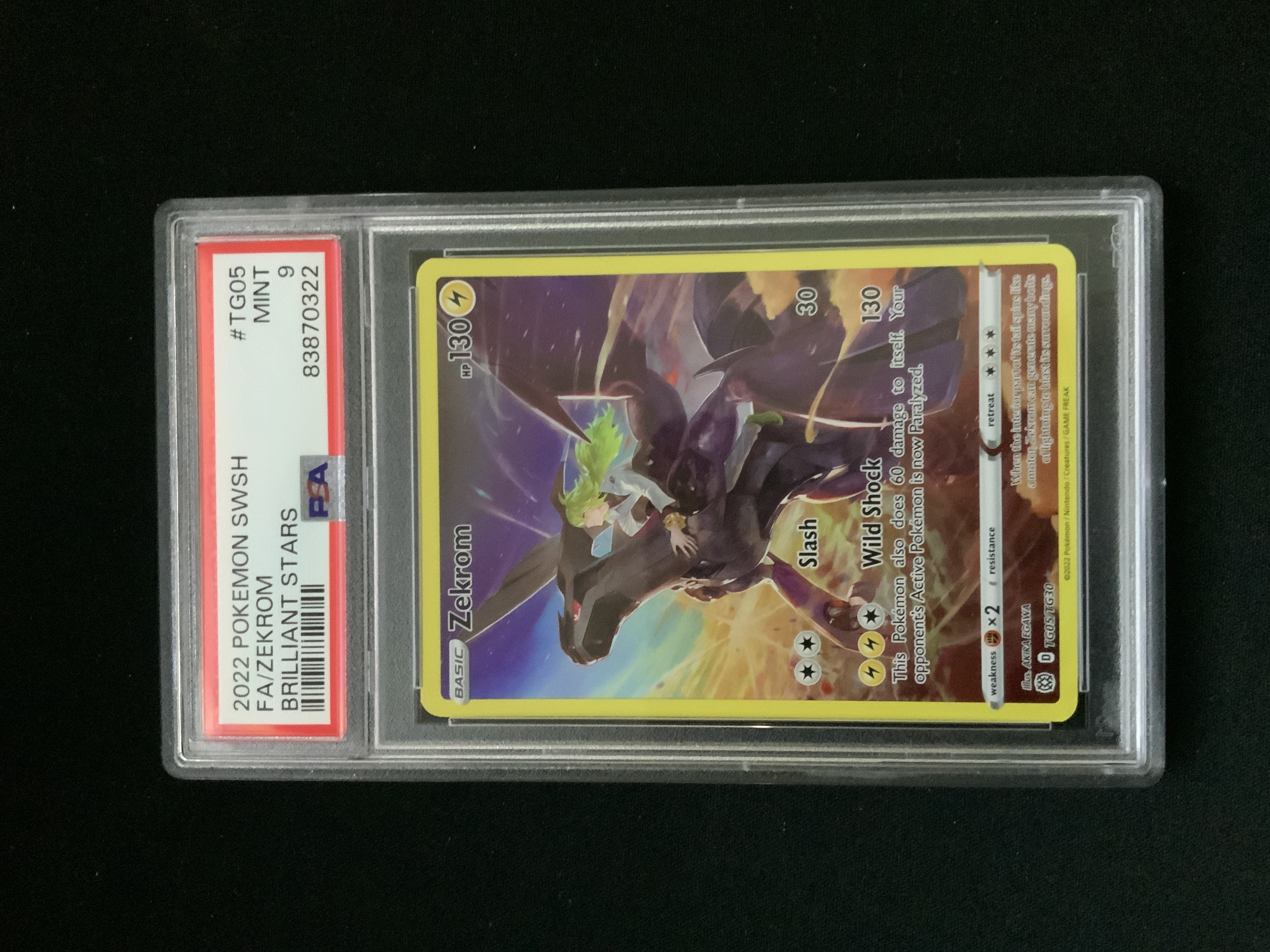 Auction Image 1