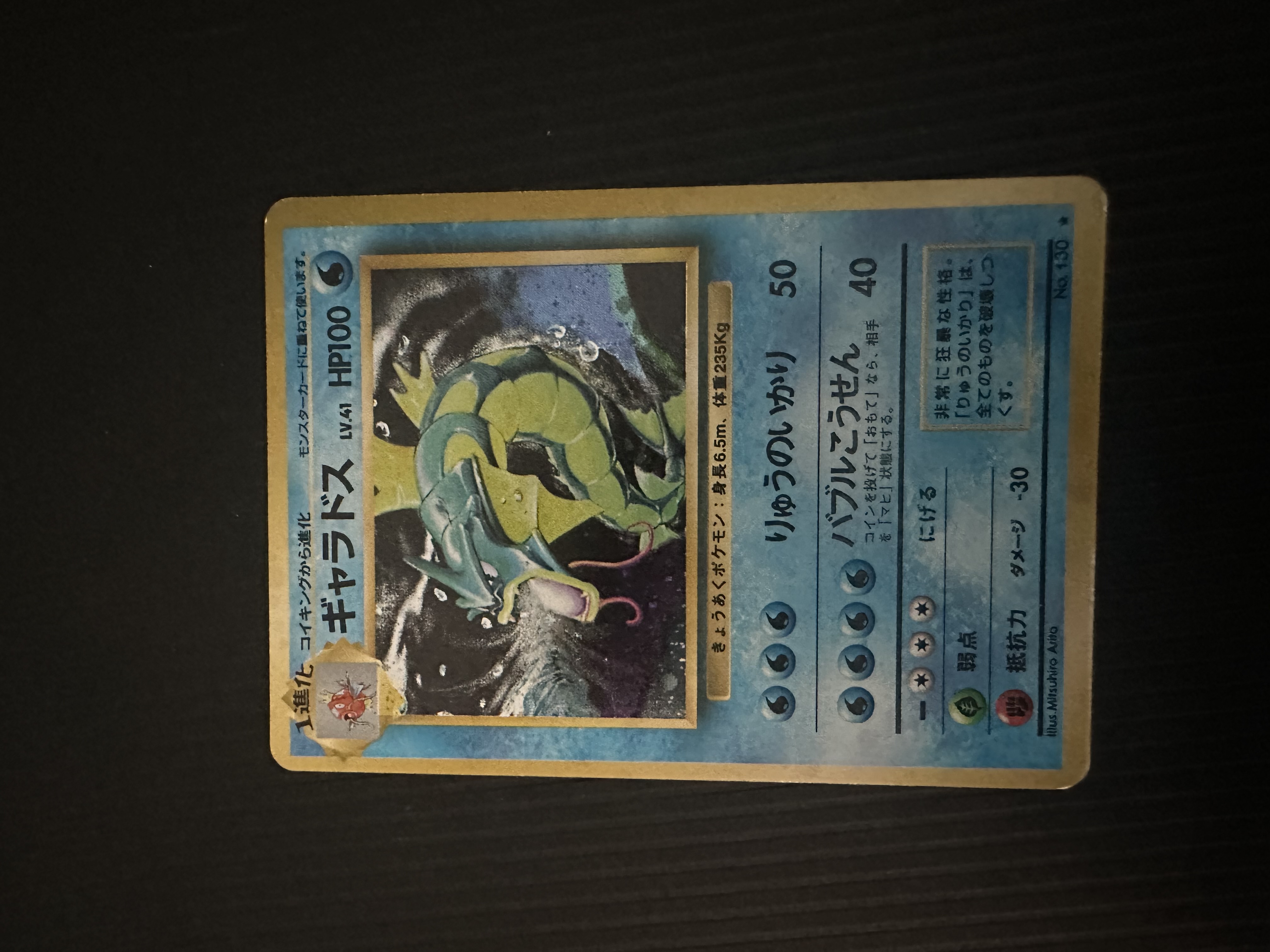 Auction Image 1