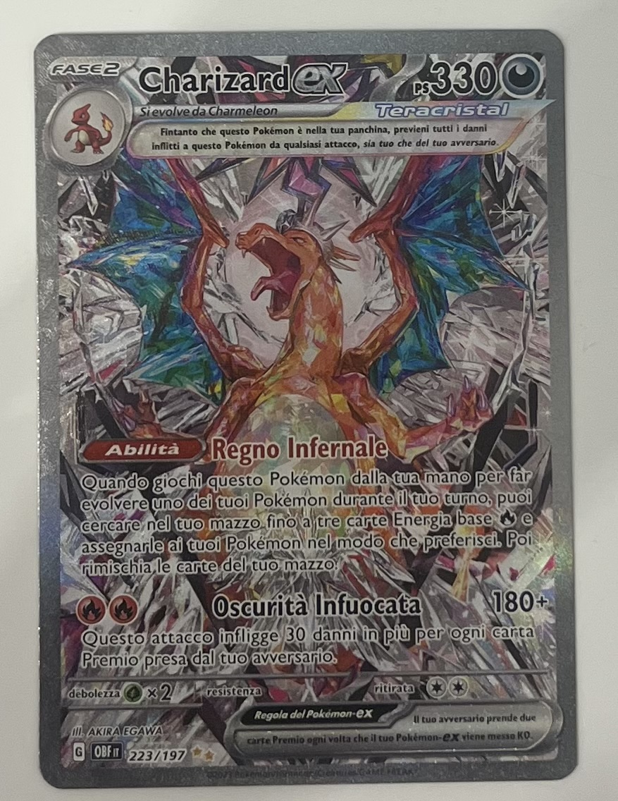 Auction Image 1