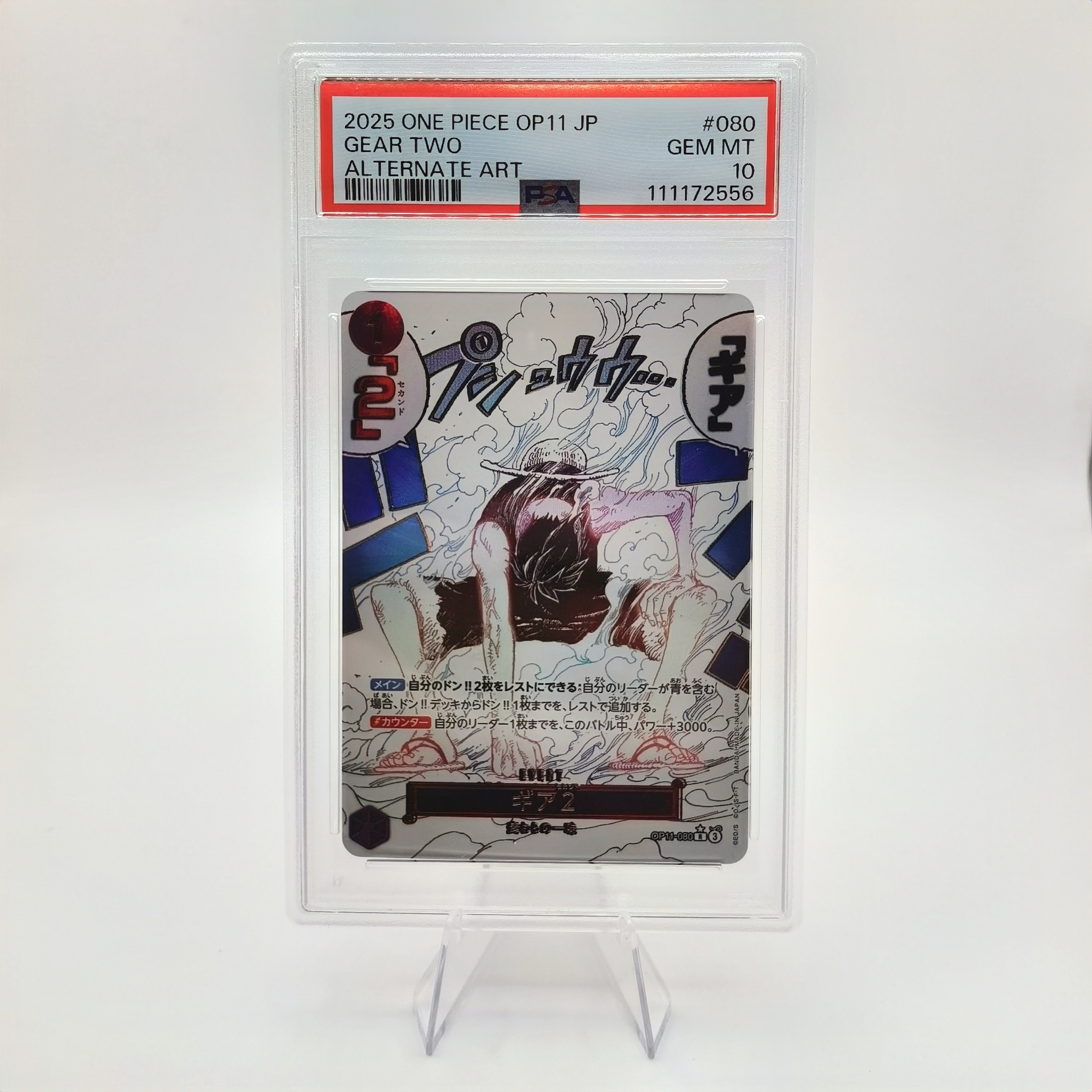 Auction Image 1