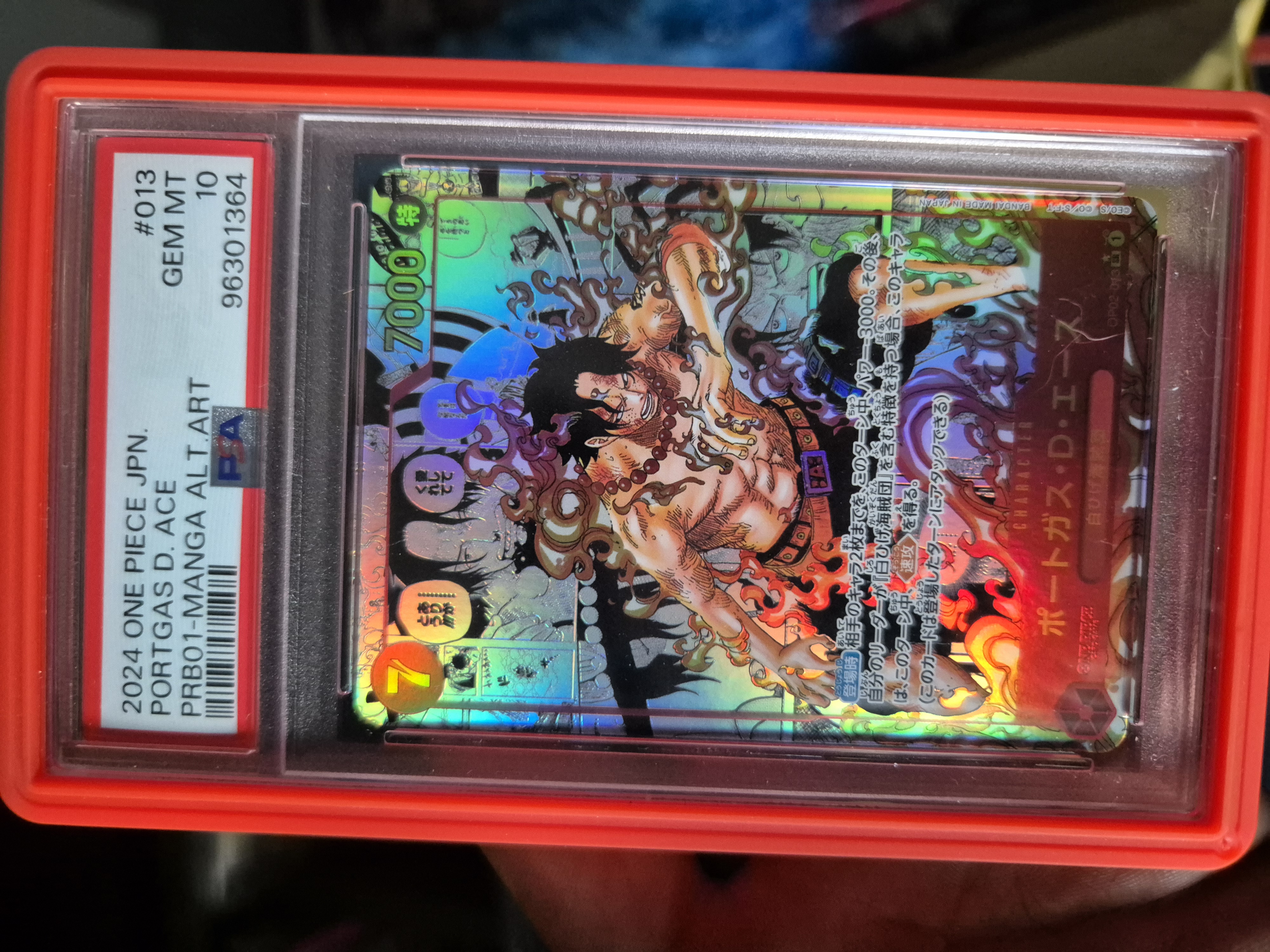 Auction Image 1