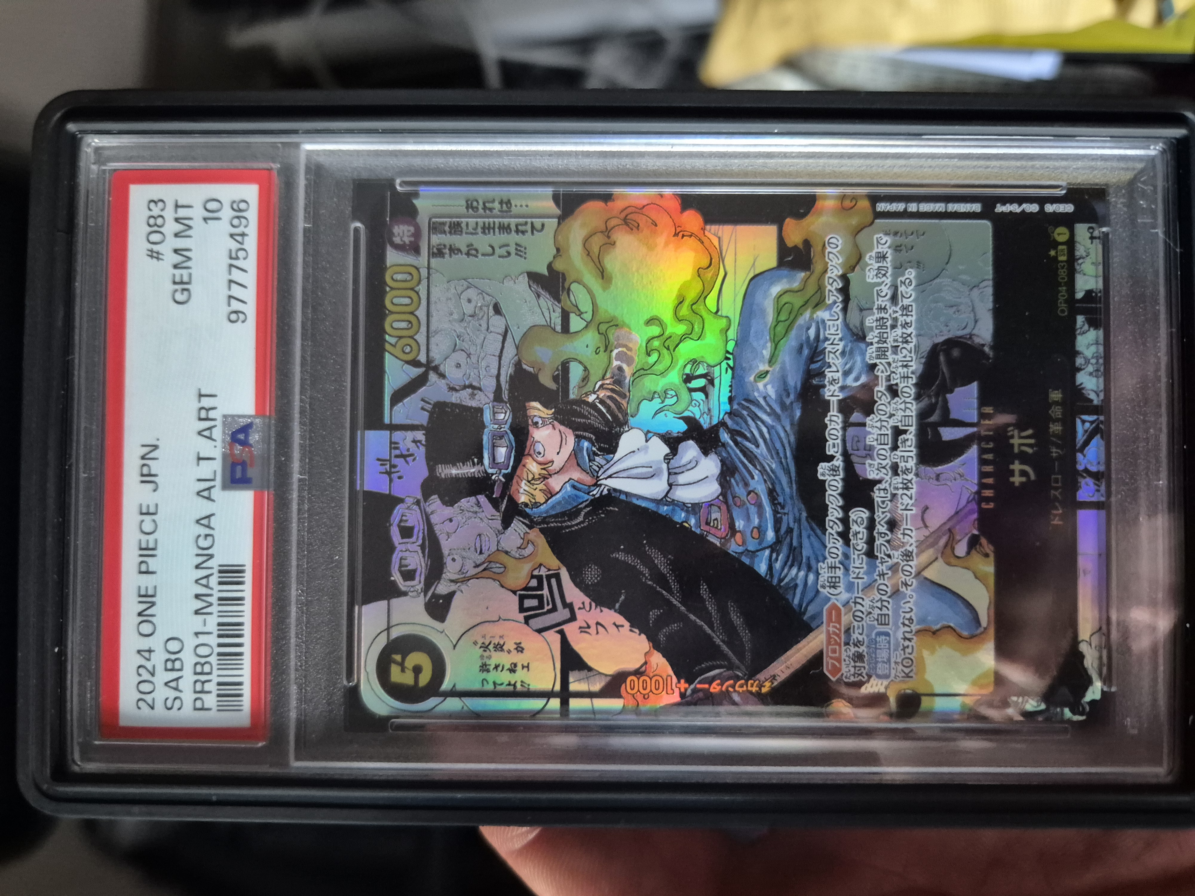 Auction Image 1