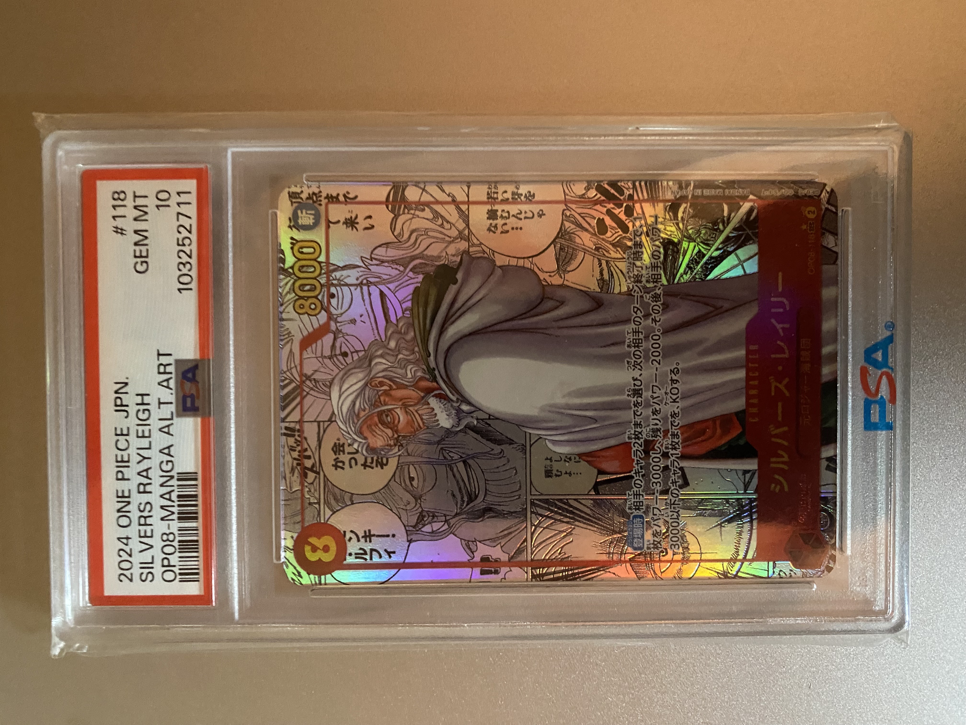 Auction Image 1