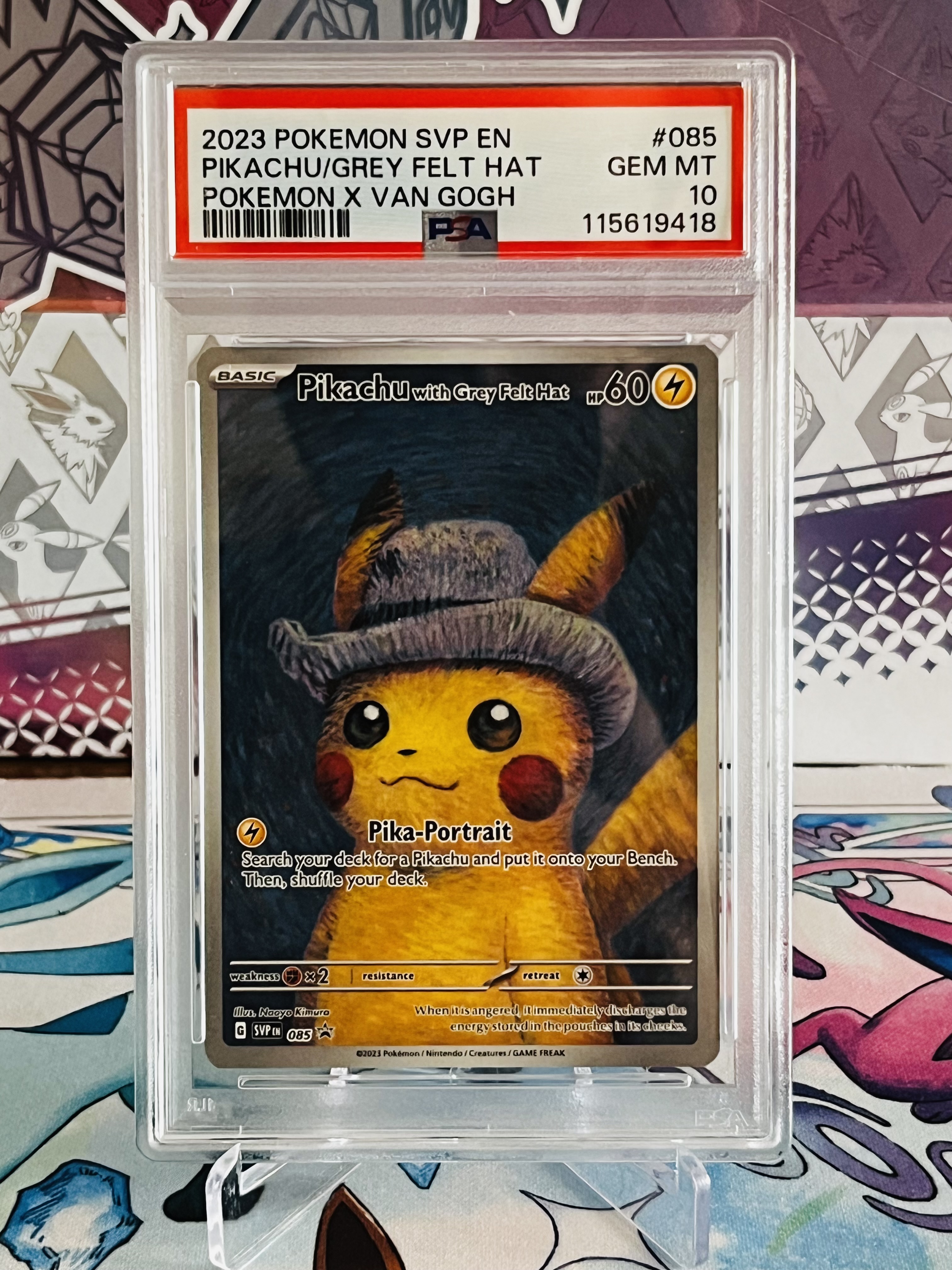 Auction Image 1
