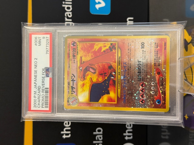 Auction Image 1