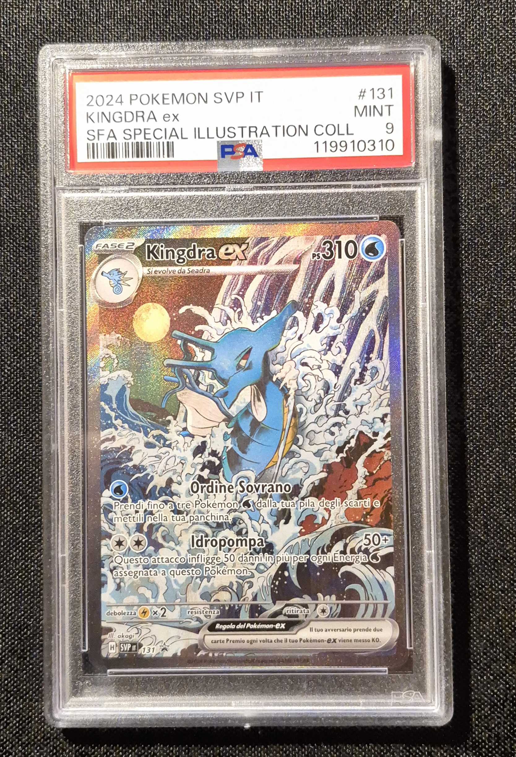 Auction Image 1