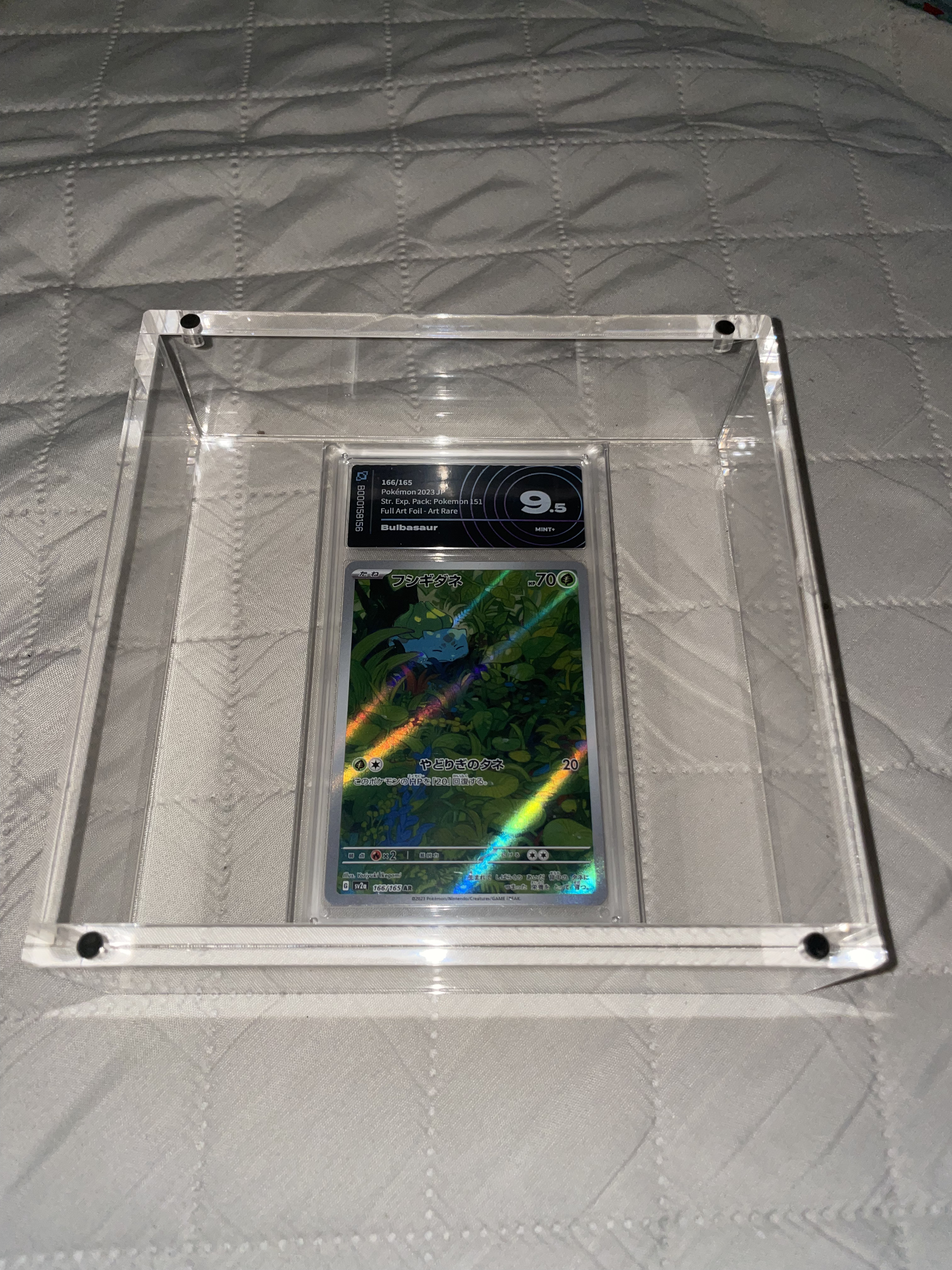 Auction Image 1