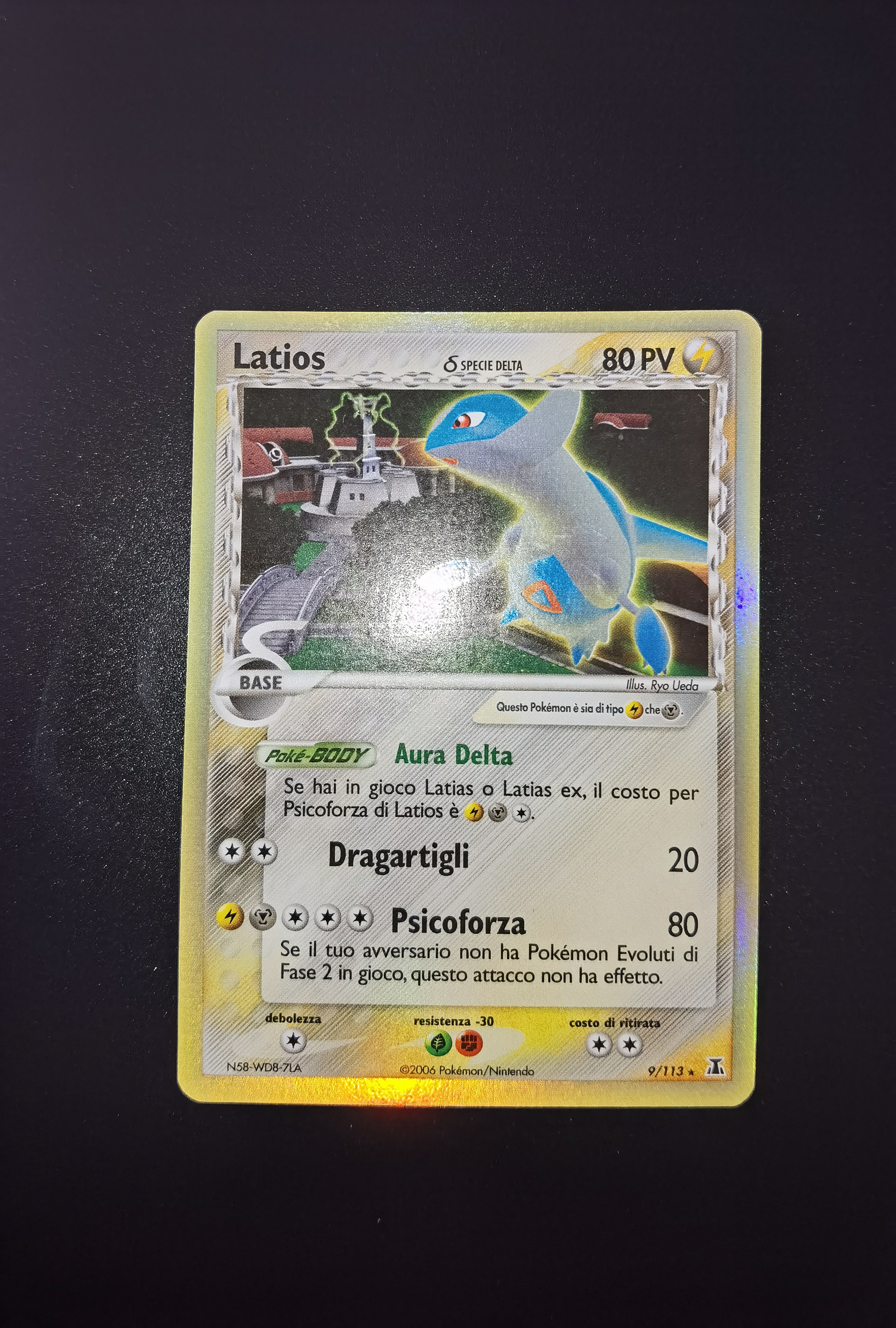 Auction Image 2