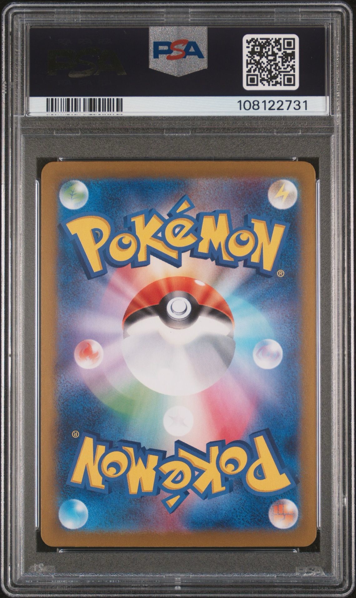 Auction Image 2