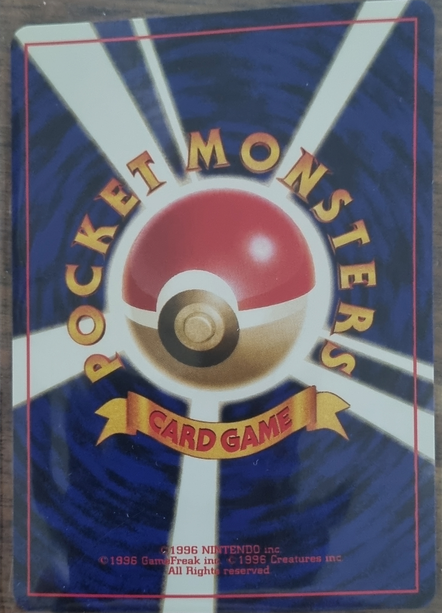 Auction Image 2