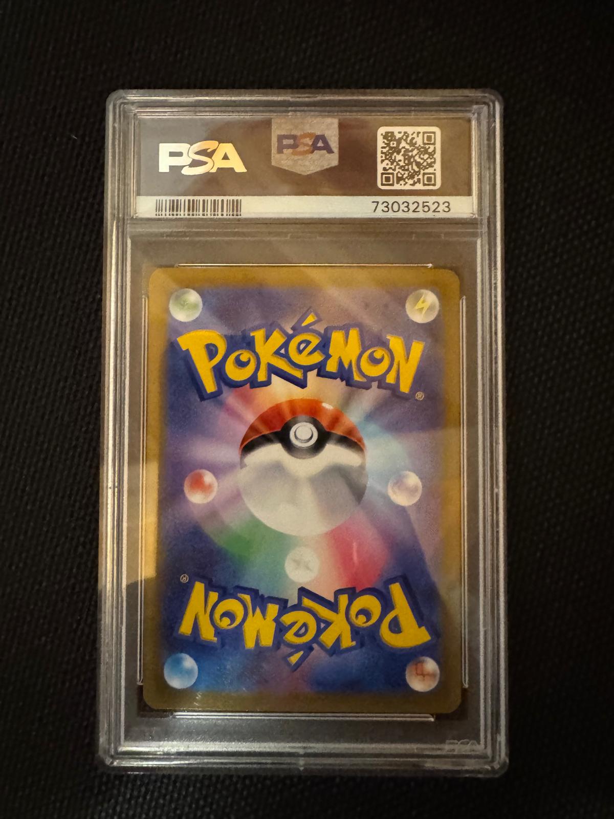 Auction Image 2