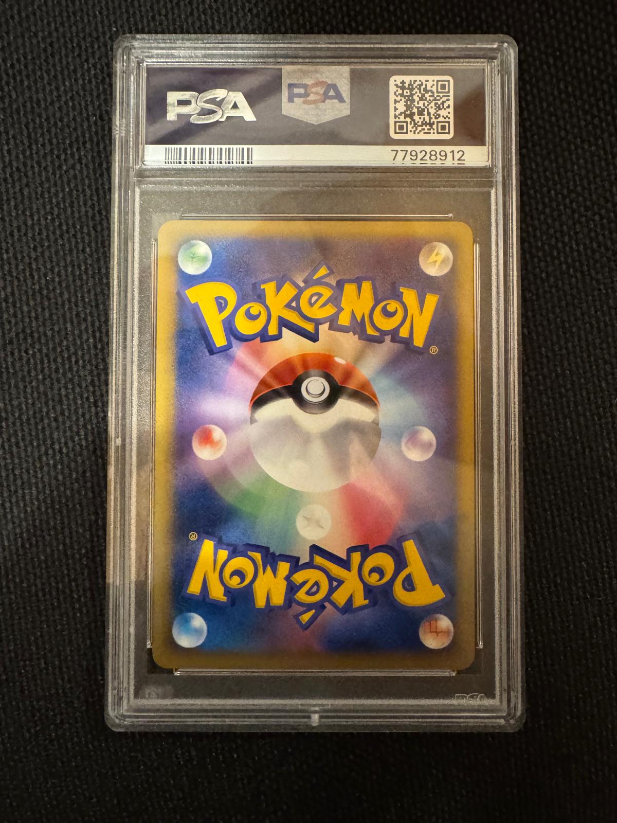 Auction Image 2