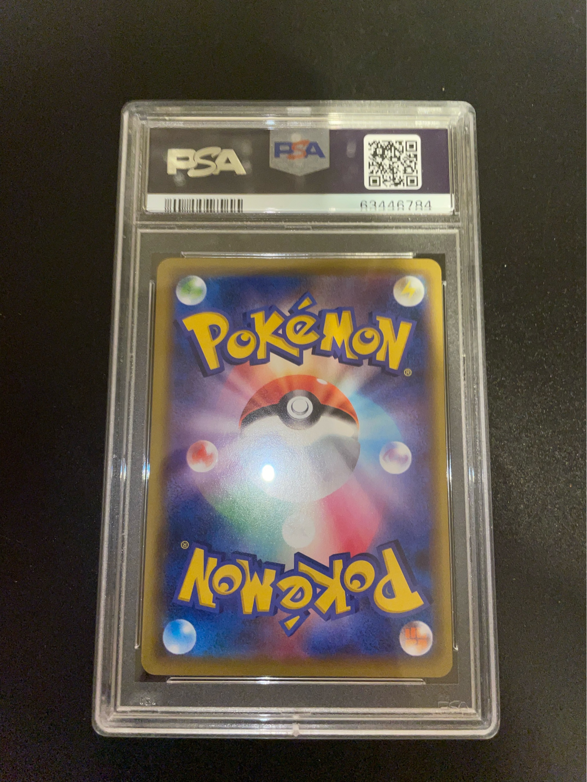 Auction Image 2