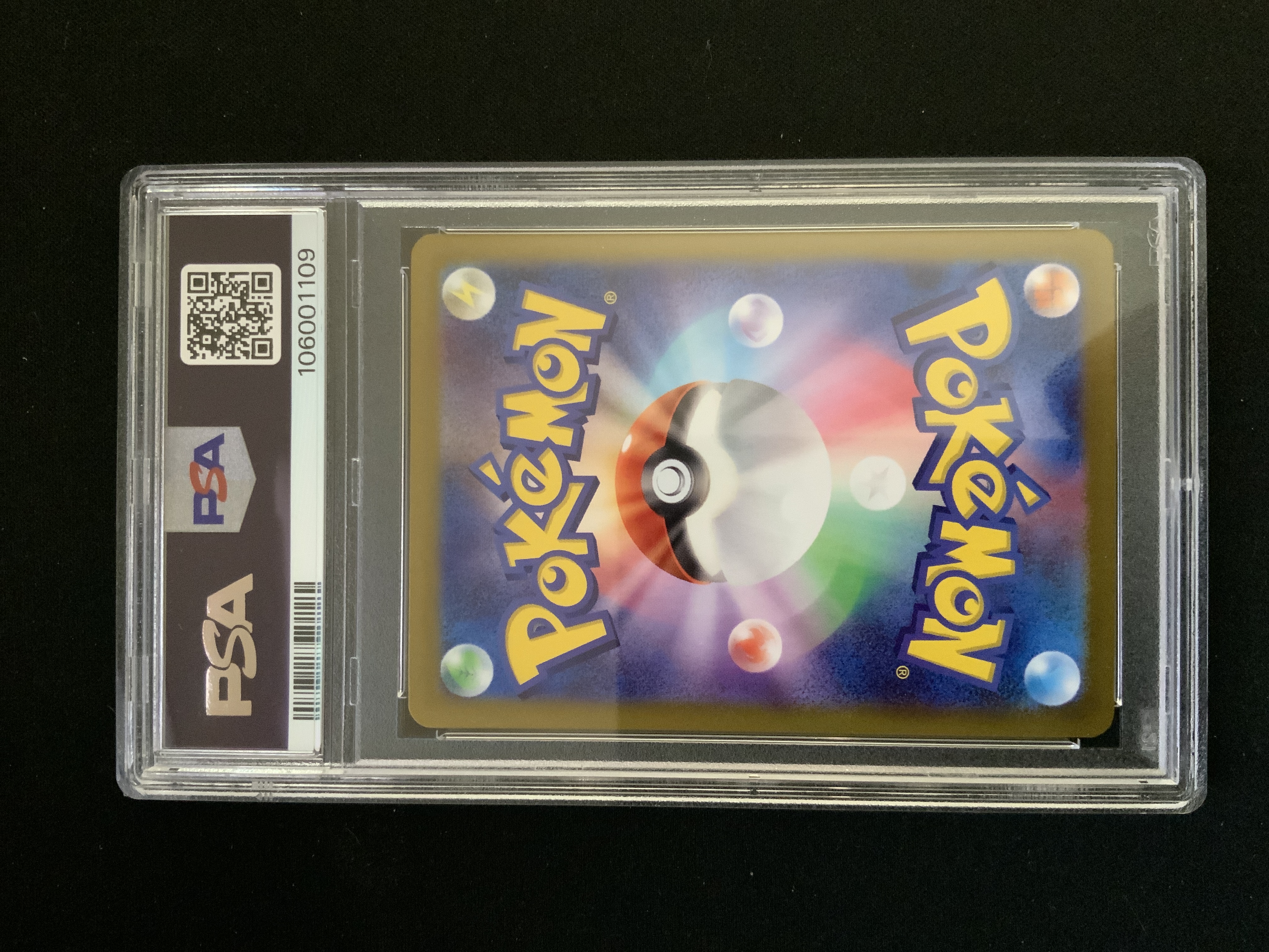 Auction Image 2