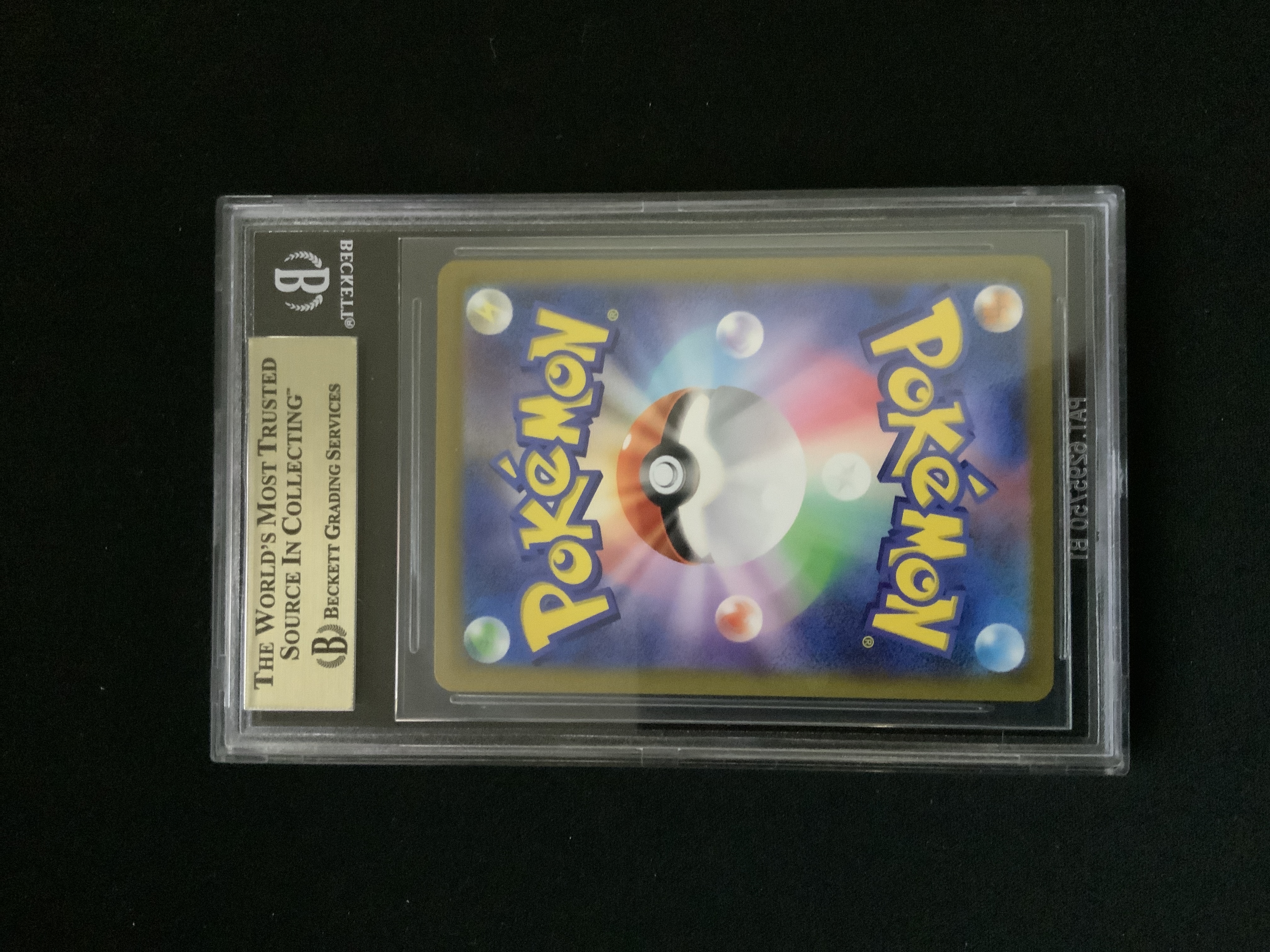Auction Image 2