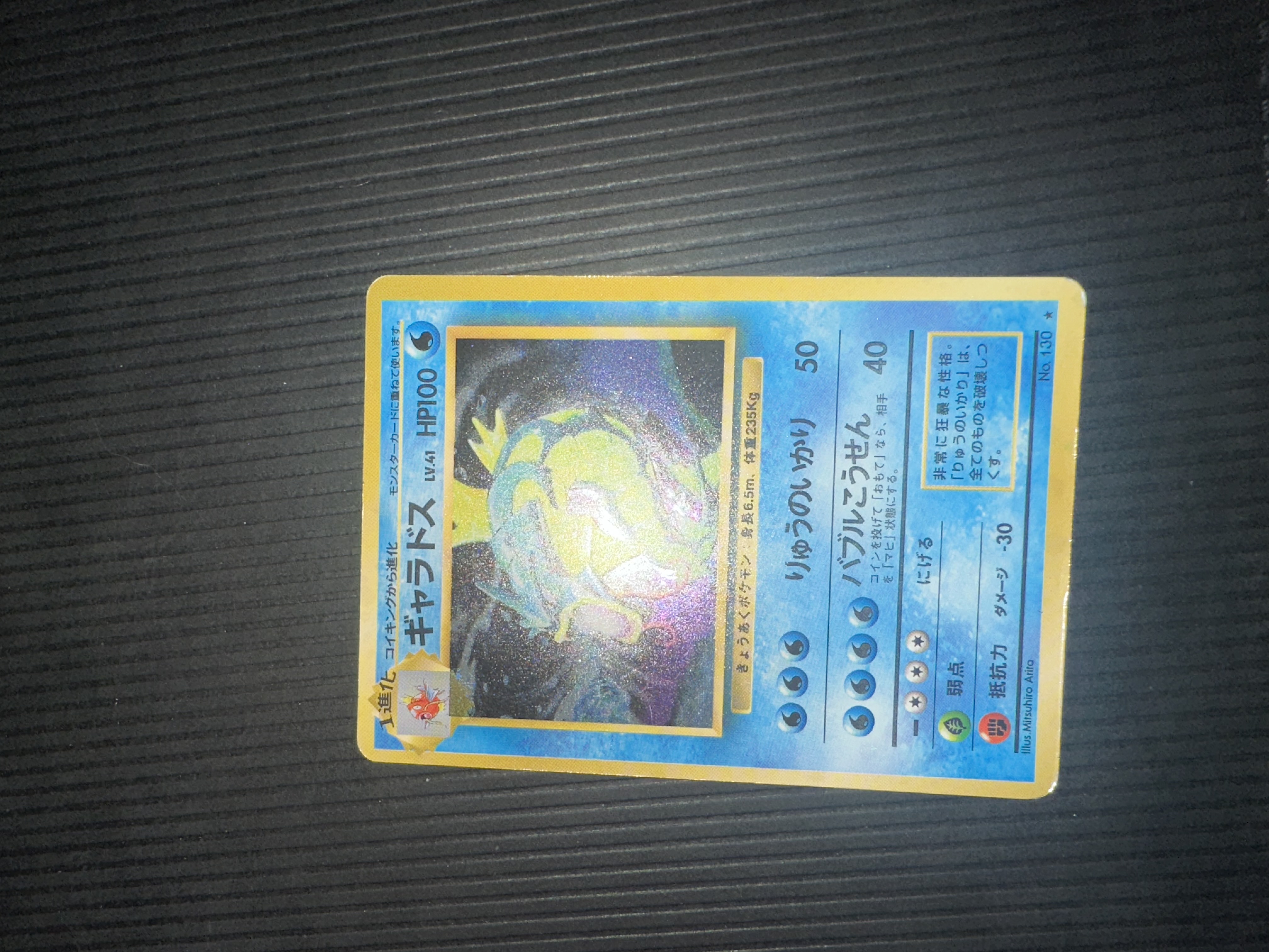 Auction Image 2