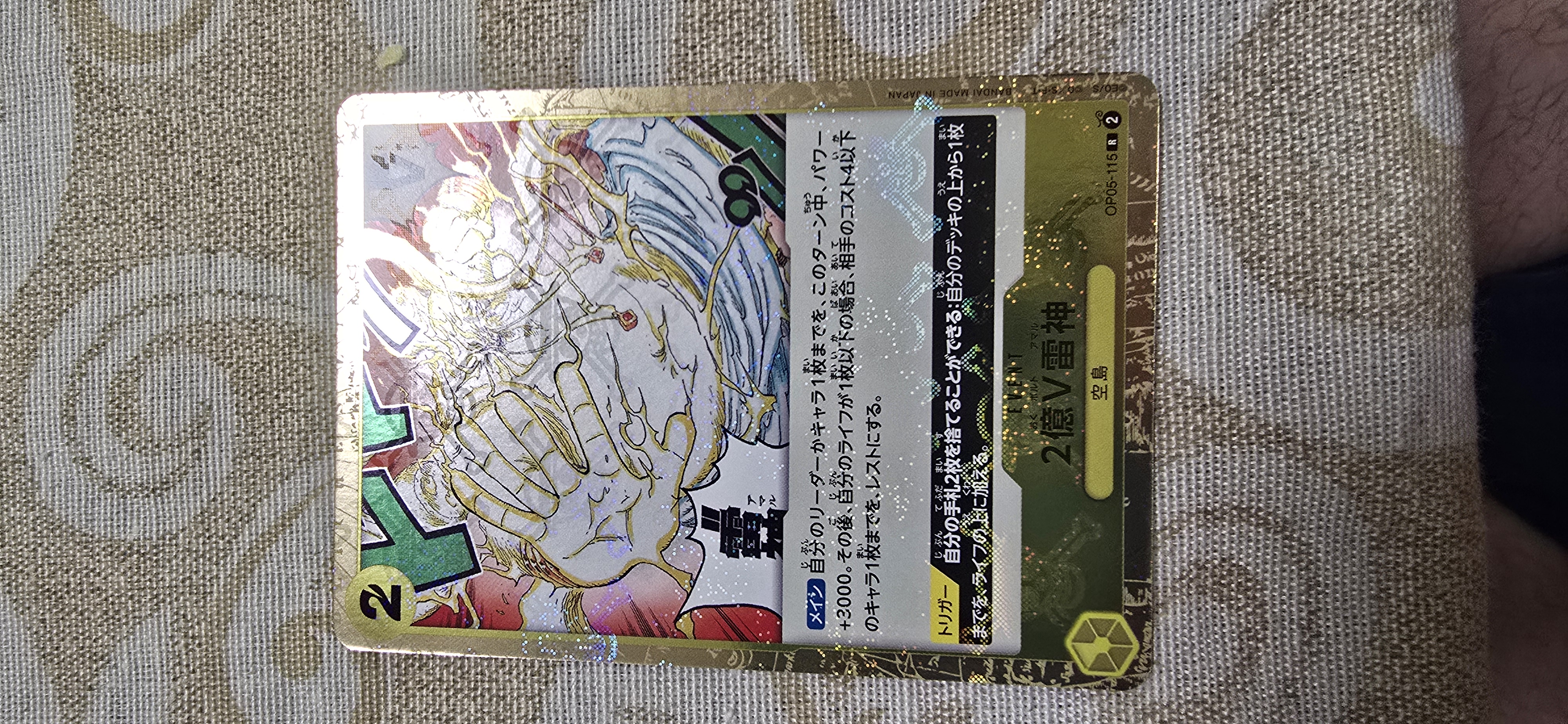 Auction Image 2