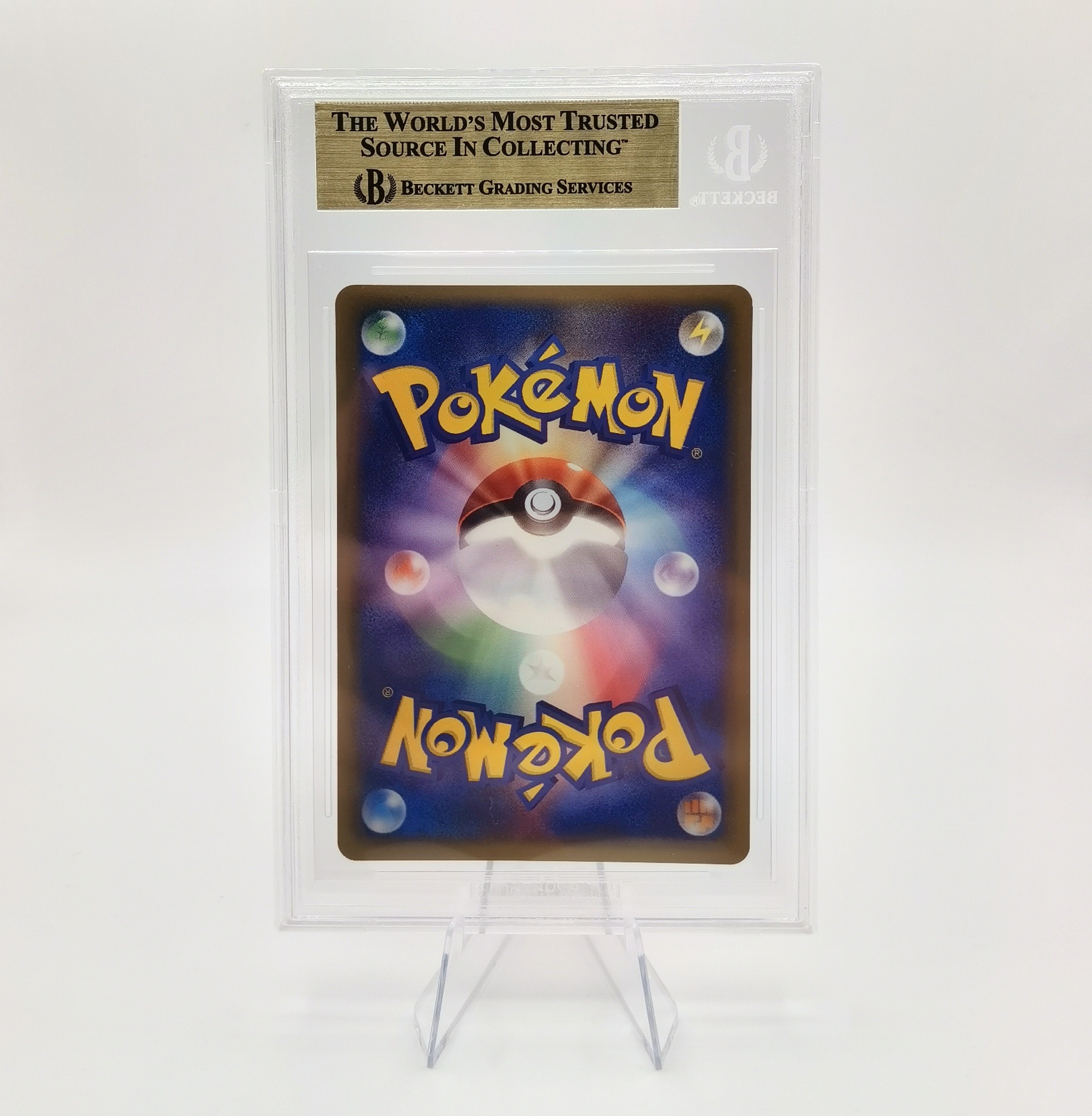 Auction Image 2