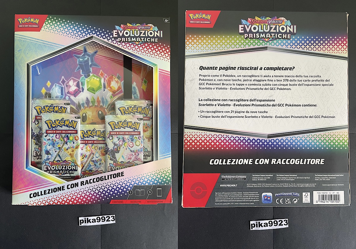 Auction Image 2