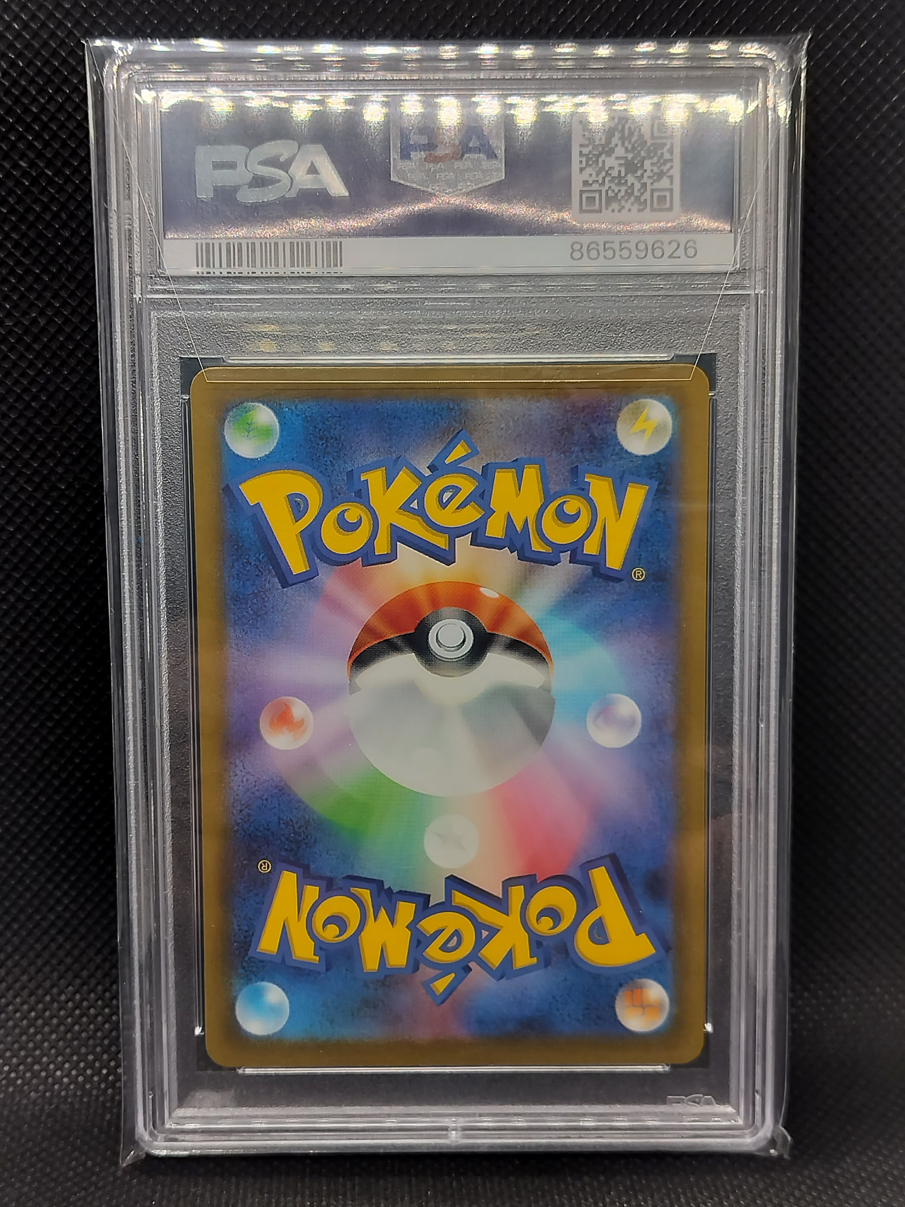 Auction Image 2