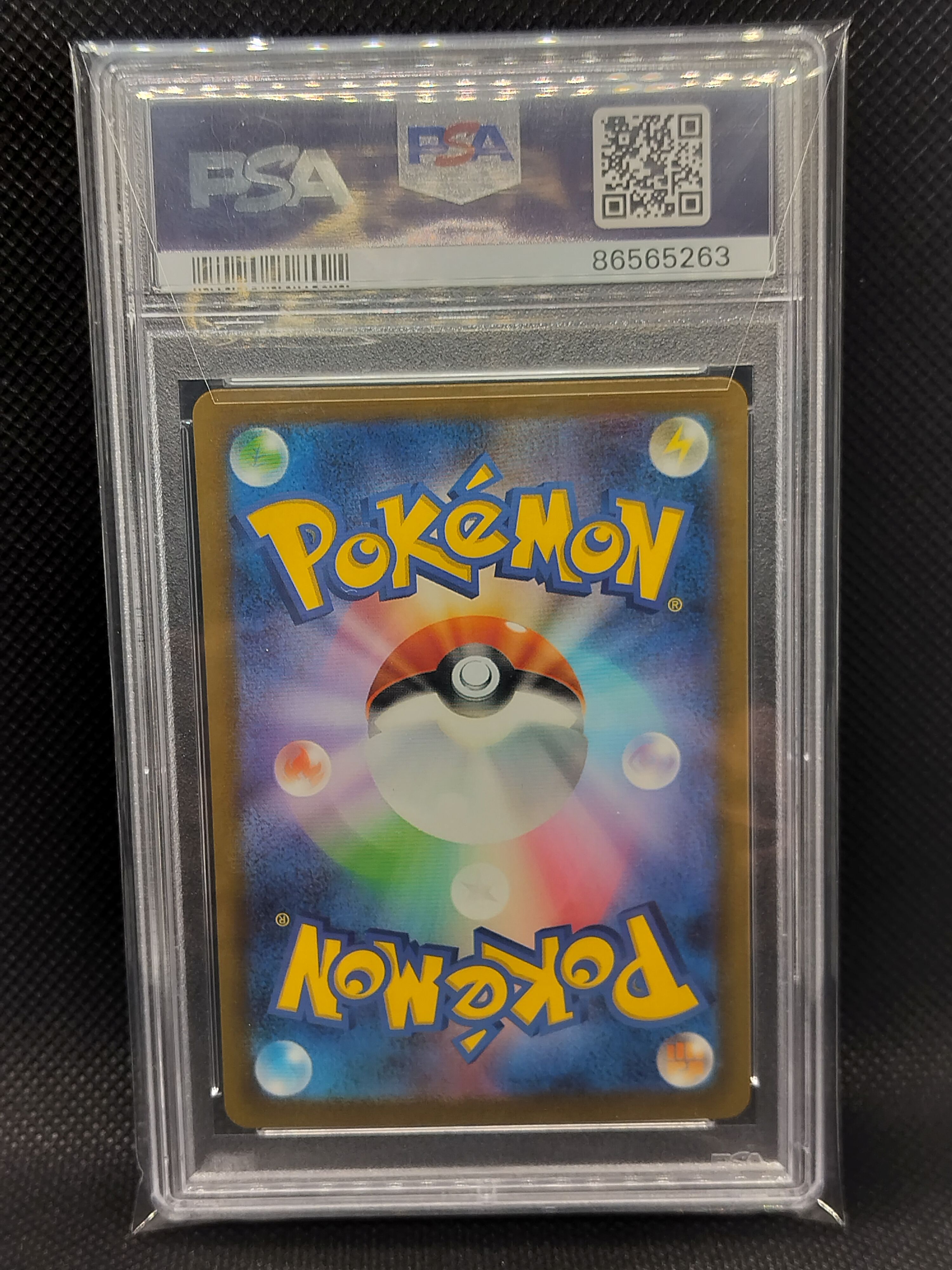 Auction Image 2