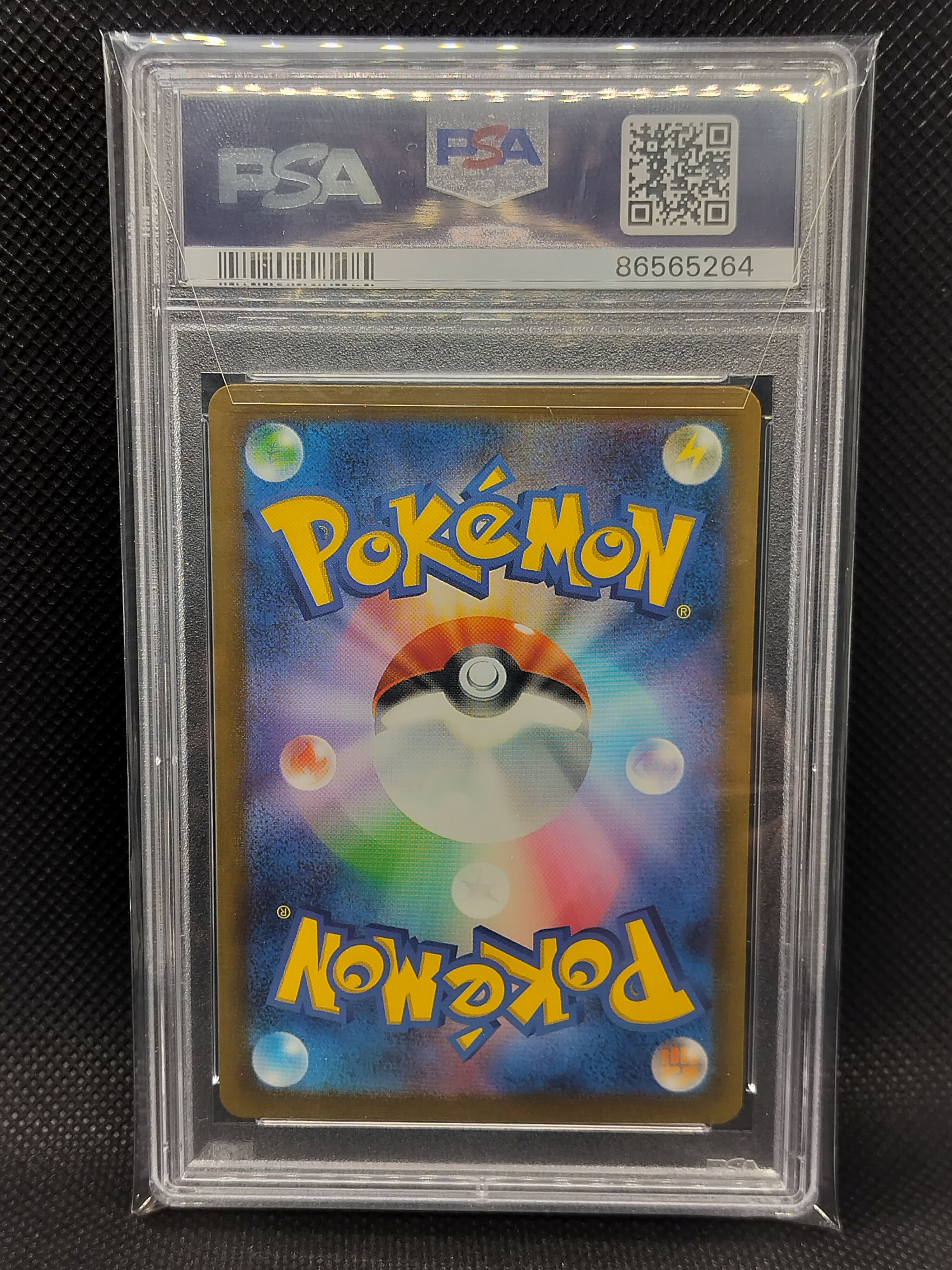 Auction Image 2