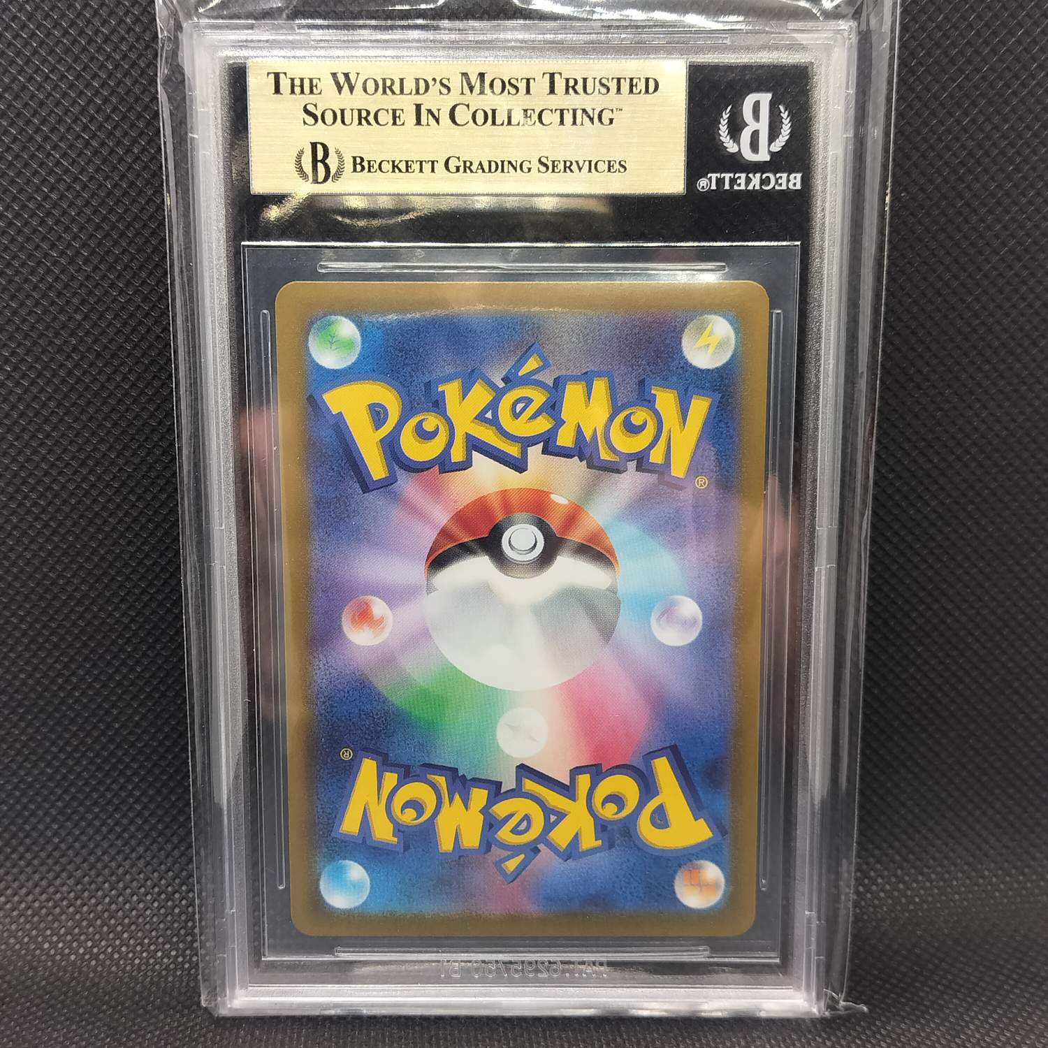 Auction Image 2