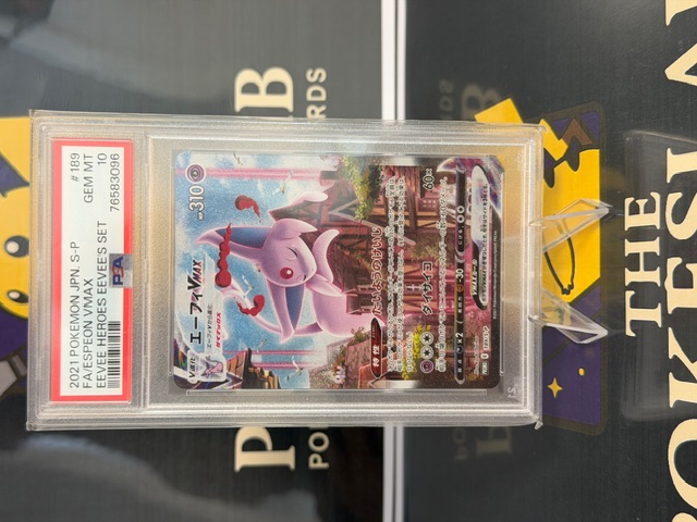Auction Image 2