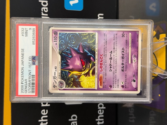 Auction Image 2