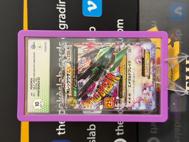 Auction Image 2