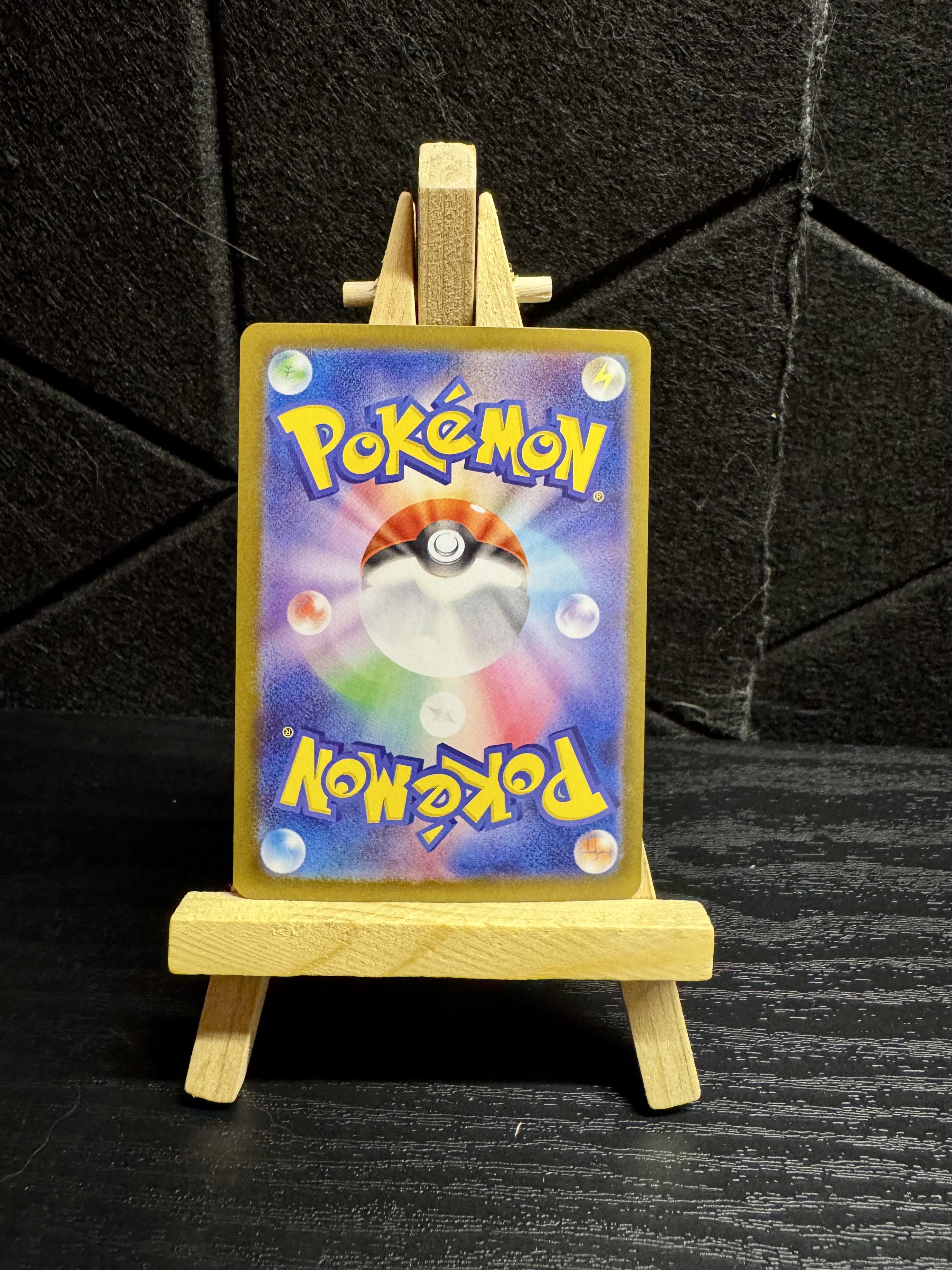 Auction Image 2