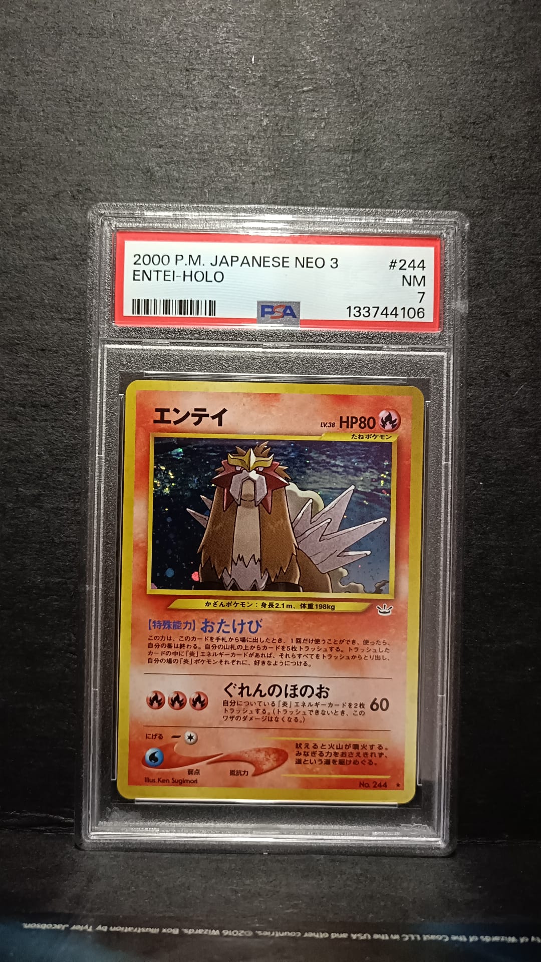 Auction Image 2