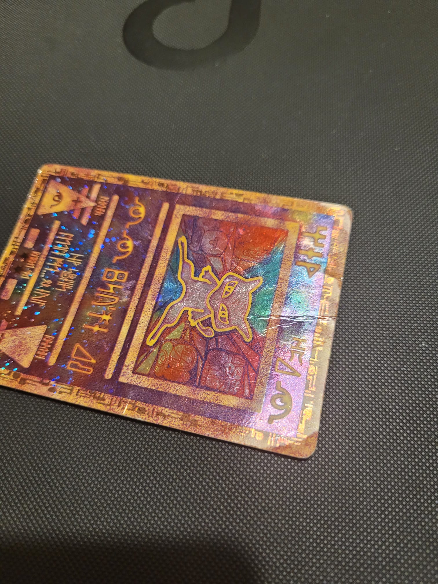 Auction Image 3