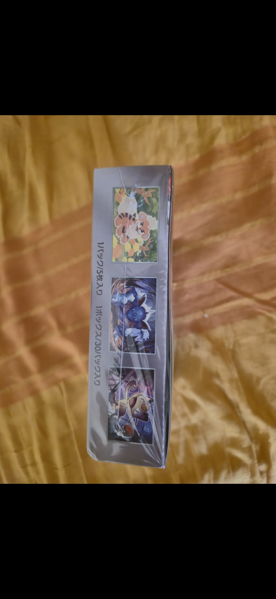 Auction Image 3