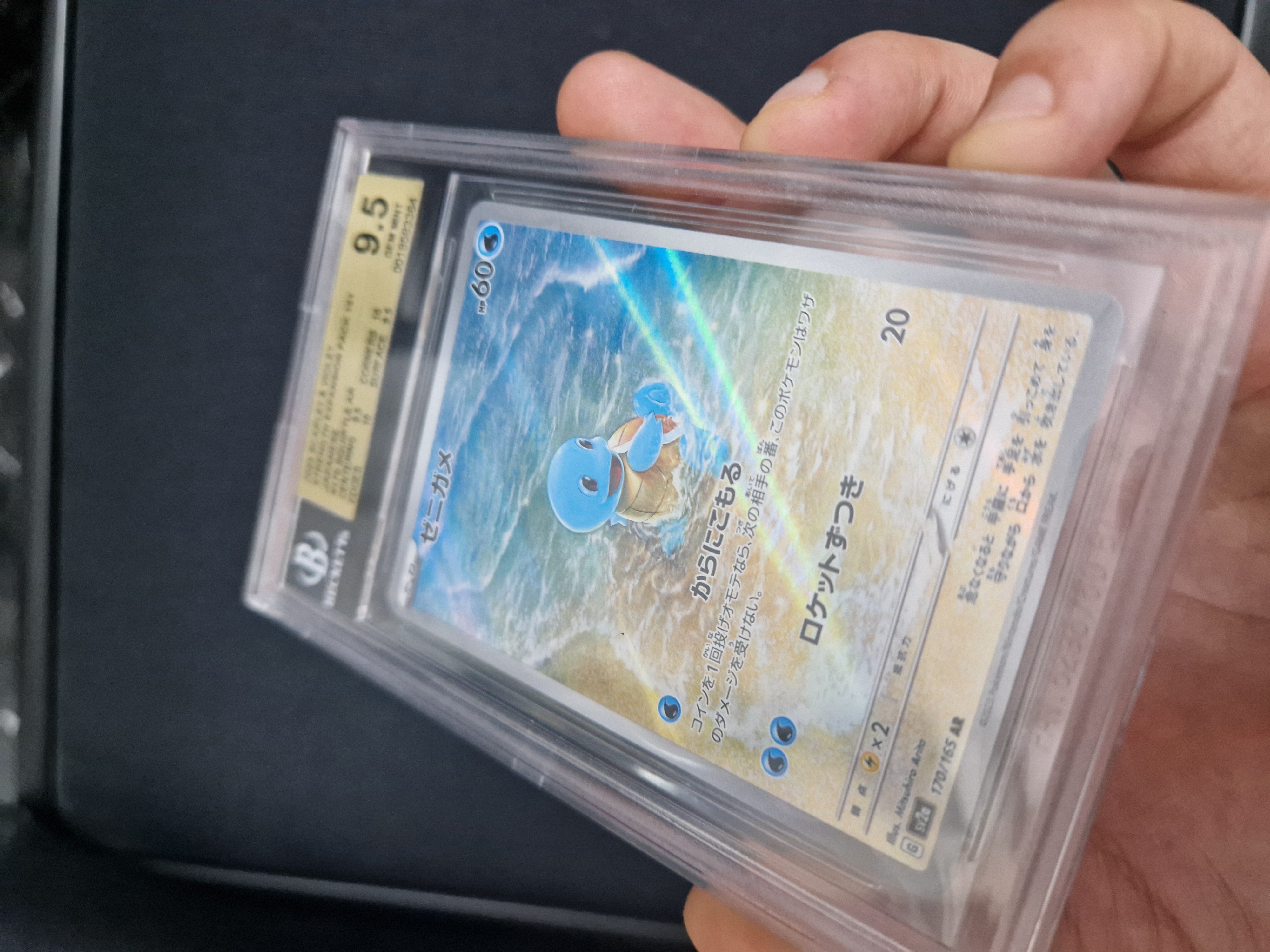 Auction Image 3