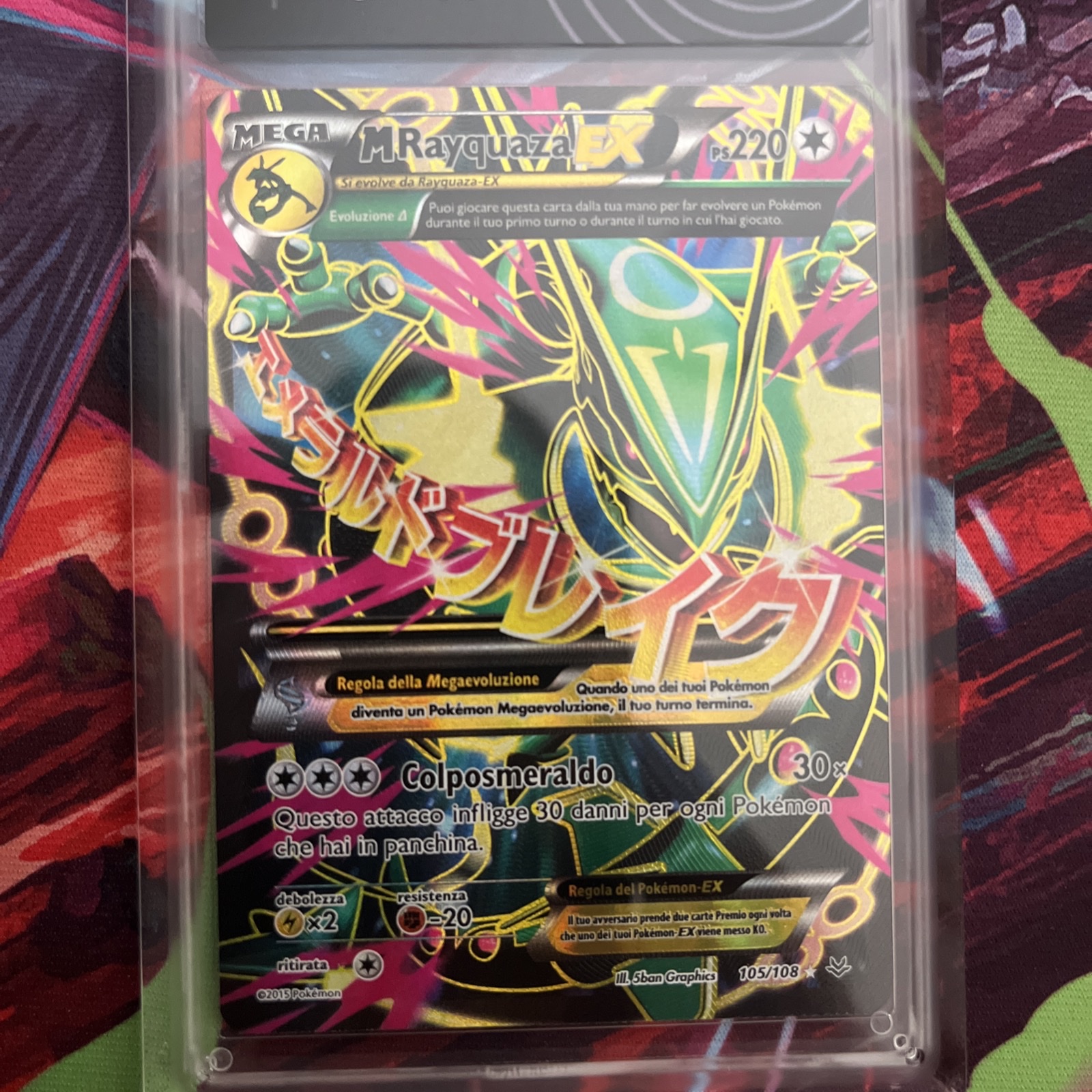 Auction Image 3