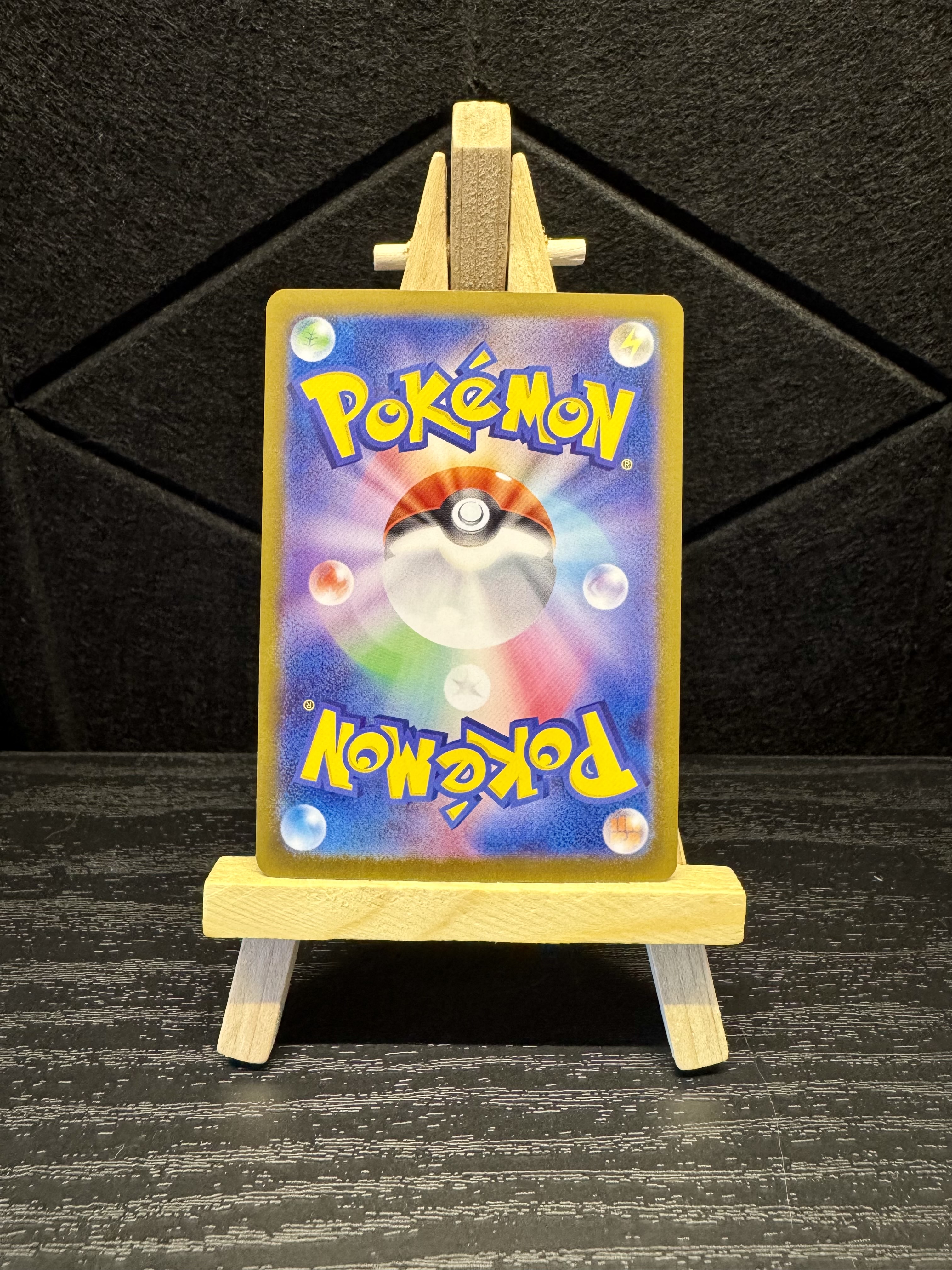Auction Image 6