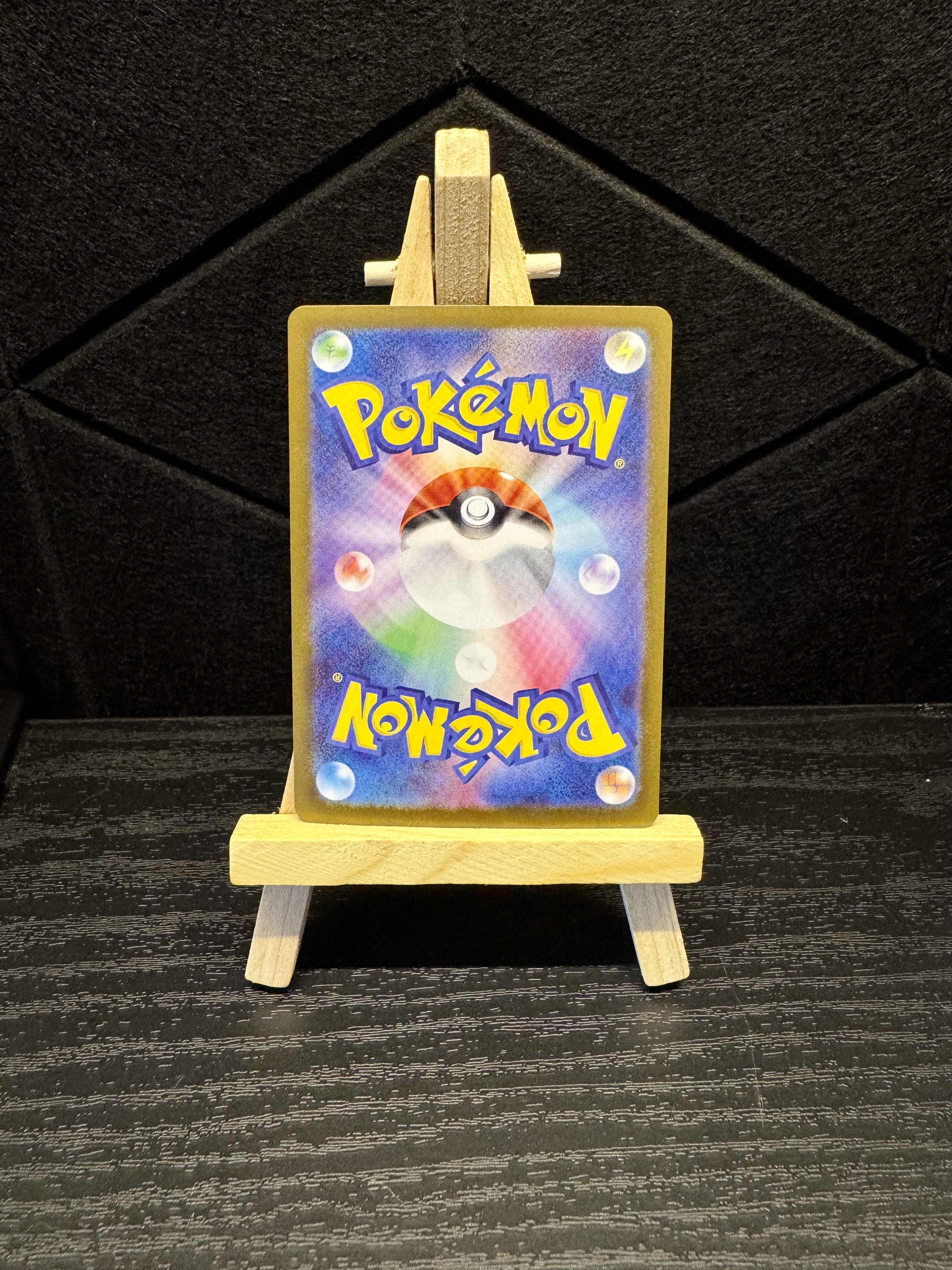 Auction Image 10